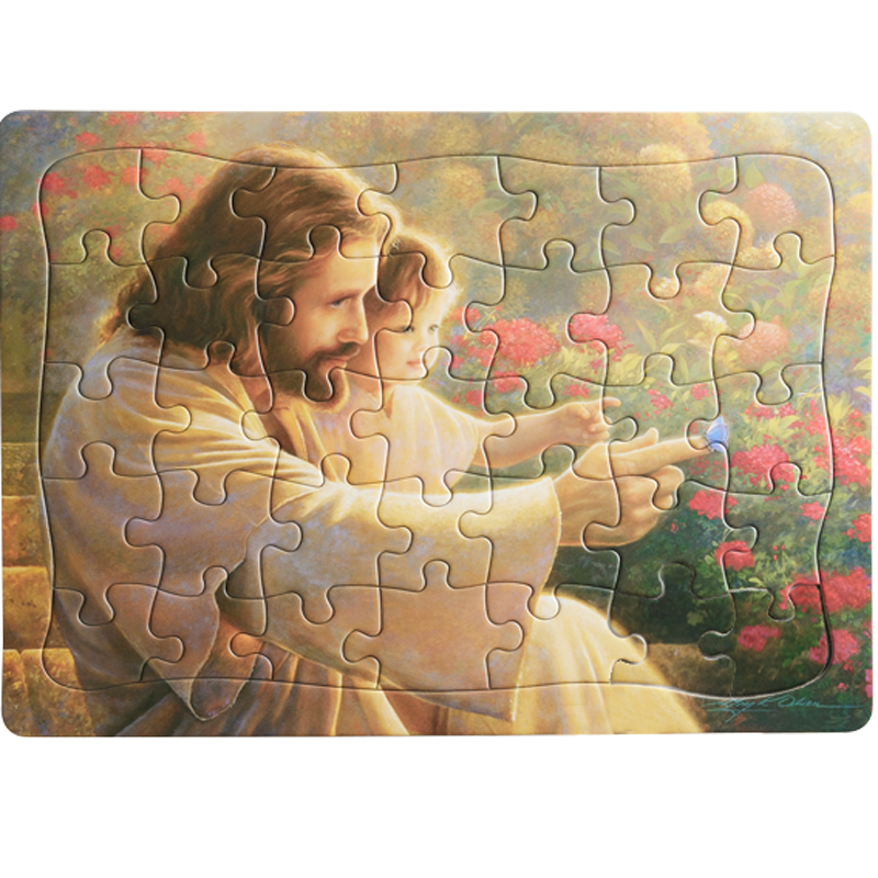 Christ-Centered 35-piece Puzzle Set