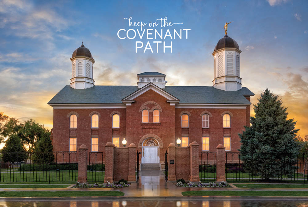 Vernal Utah Temple Repositionable Poster