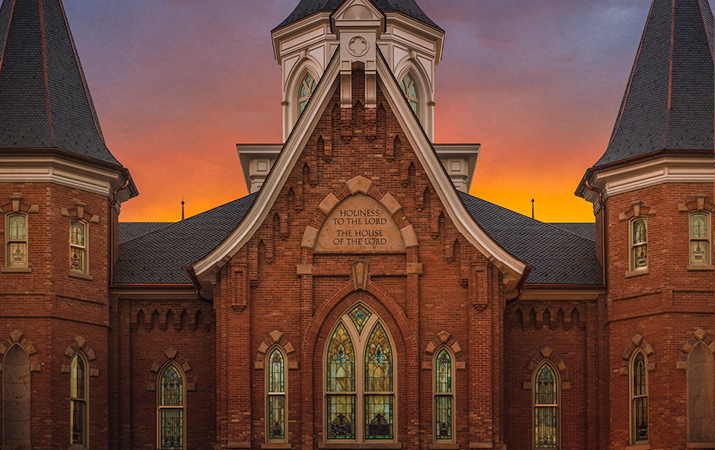 Provo City Center Temple - 3x4 Print