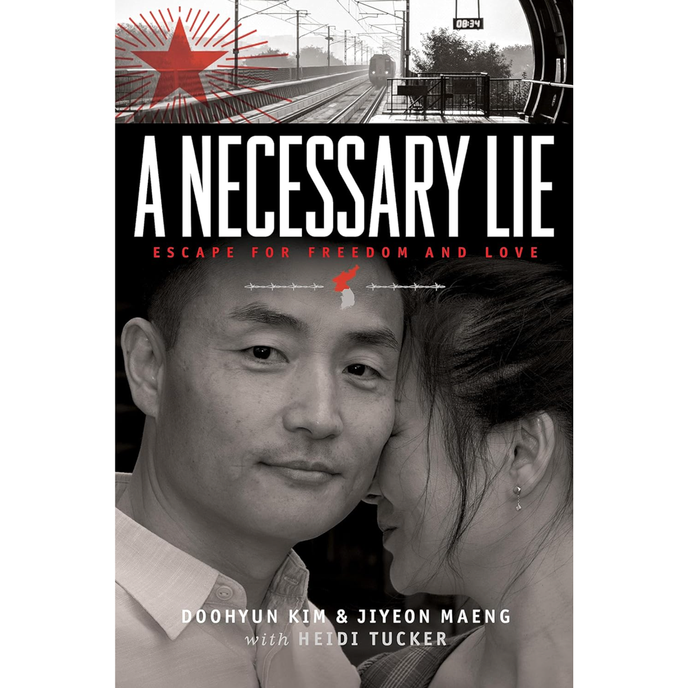 A Necessary Lie
