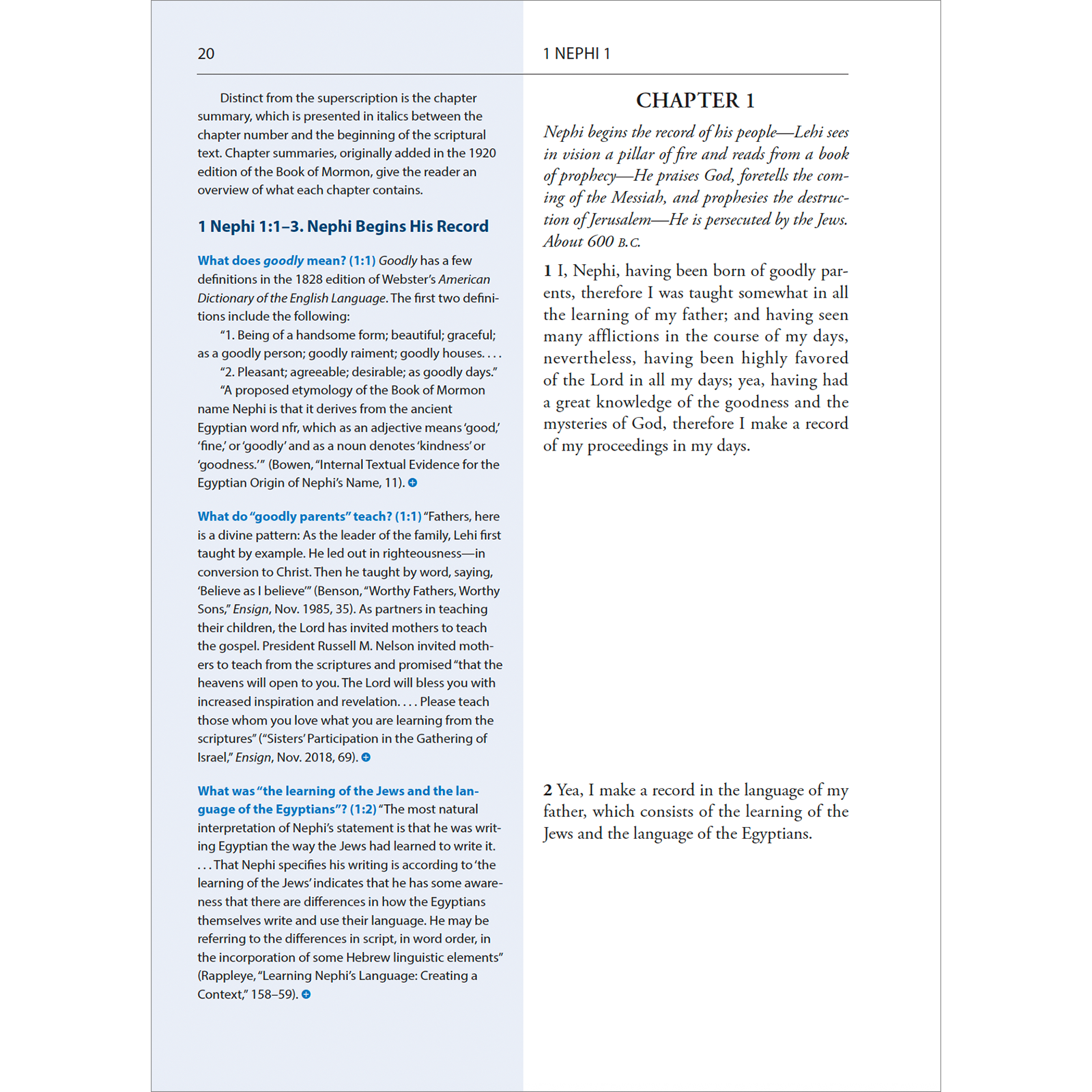 The Book of Mormon Study Guide (Revised Edition), , large image number 5