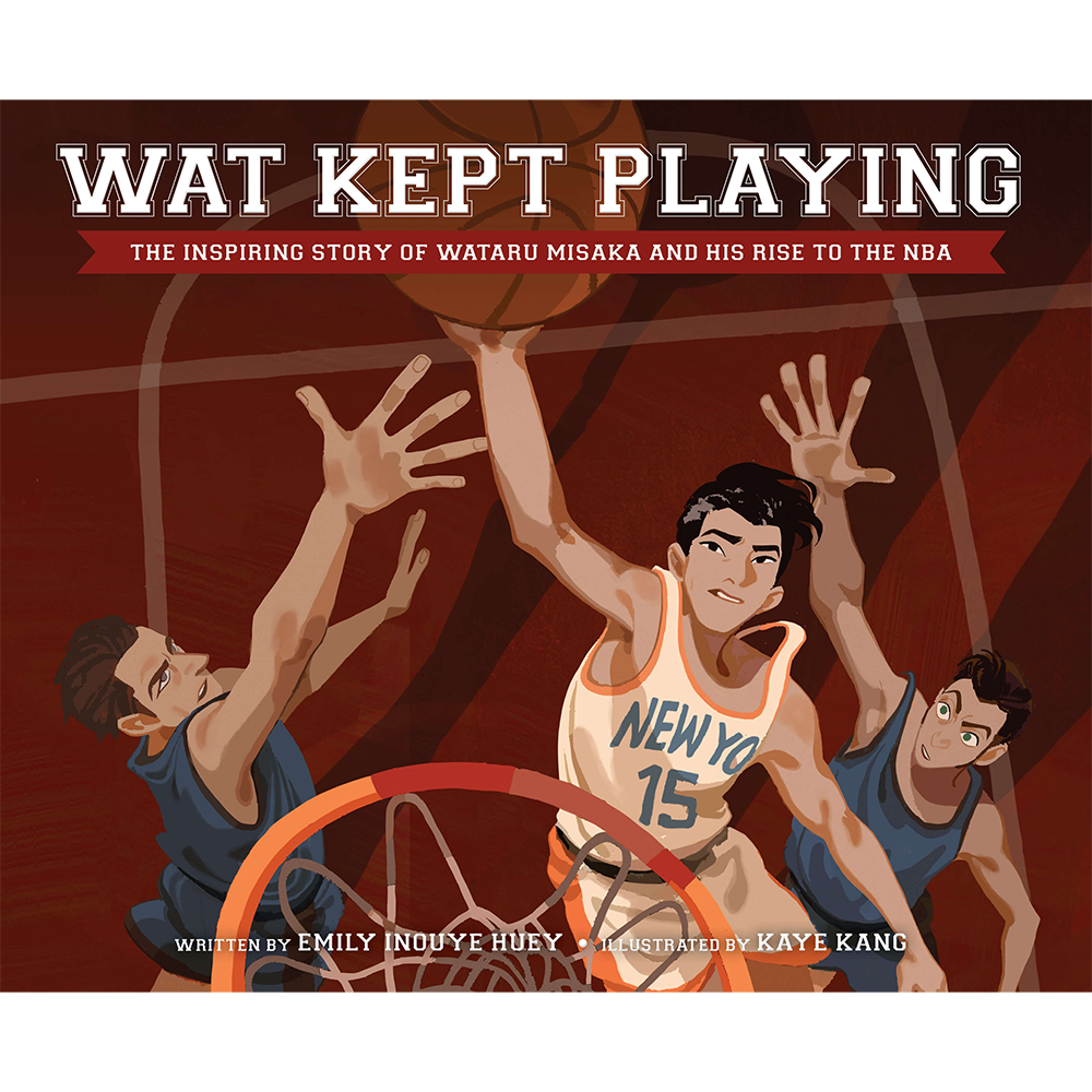 Wat Kept Playing