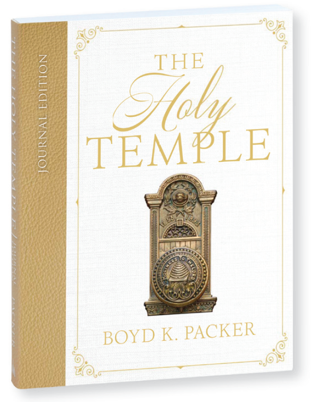 The Holy Temple, Journal Edition, , large image number 1