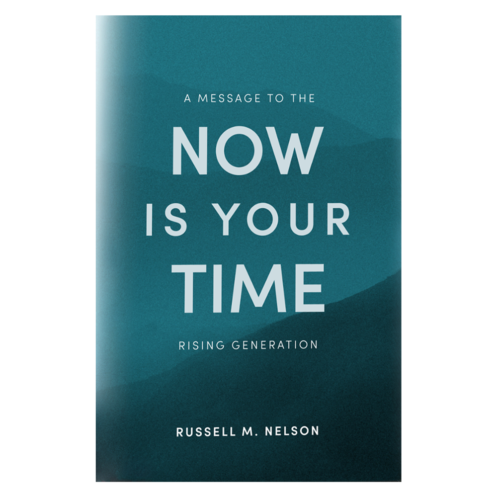 Now Is Your Time, , large image number 0