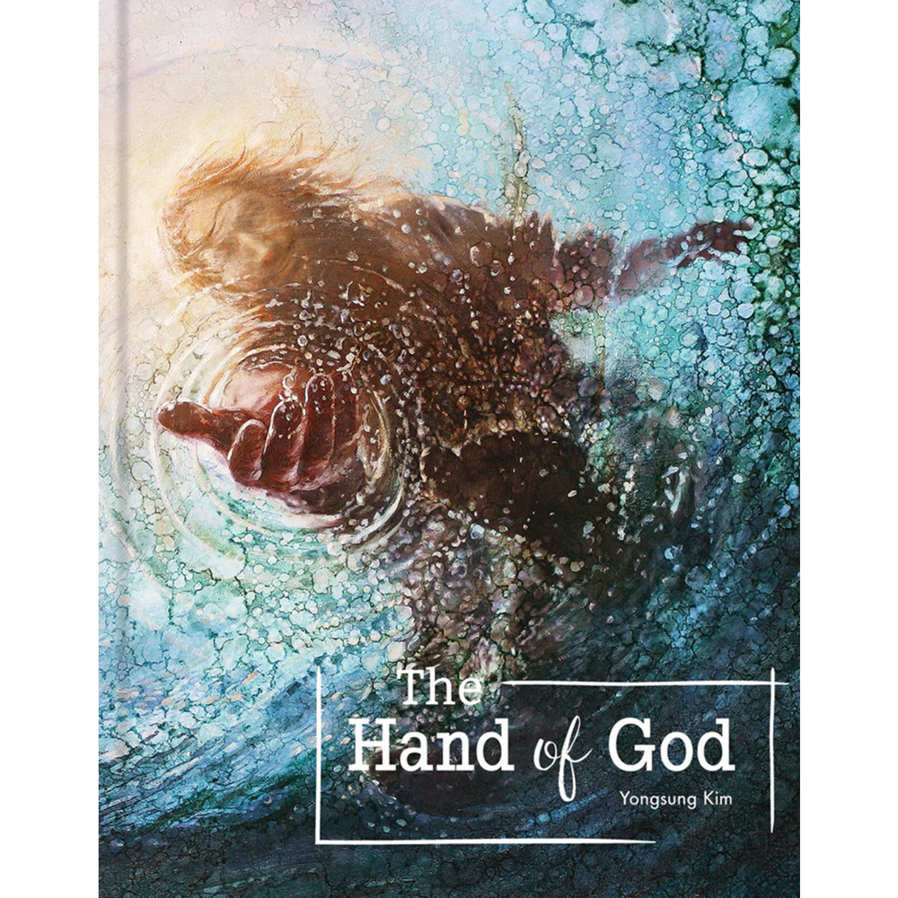 The Hand of God