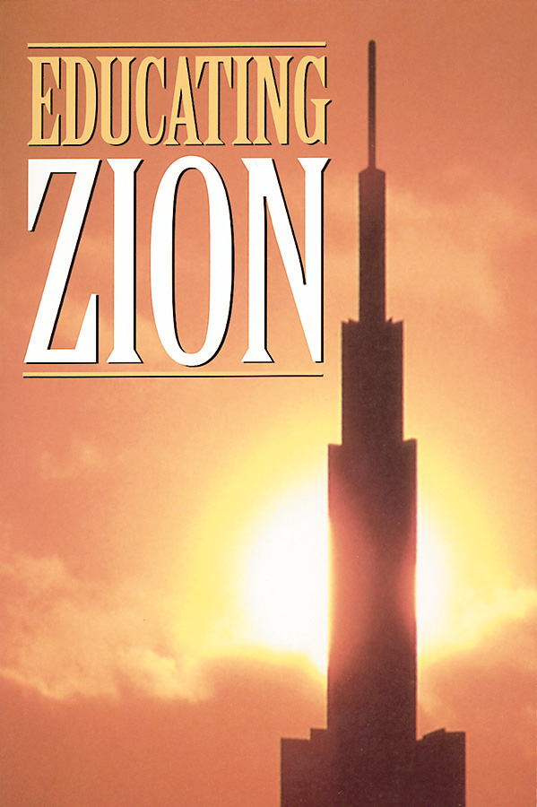 Educating Zion, , large image number 0