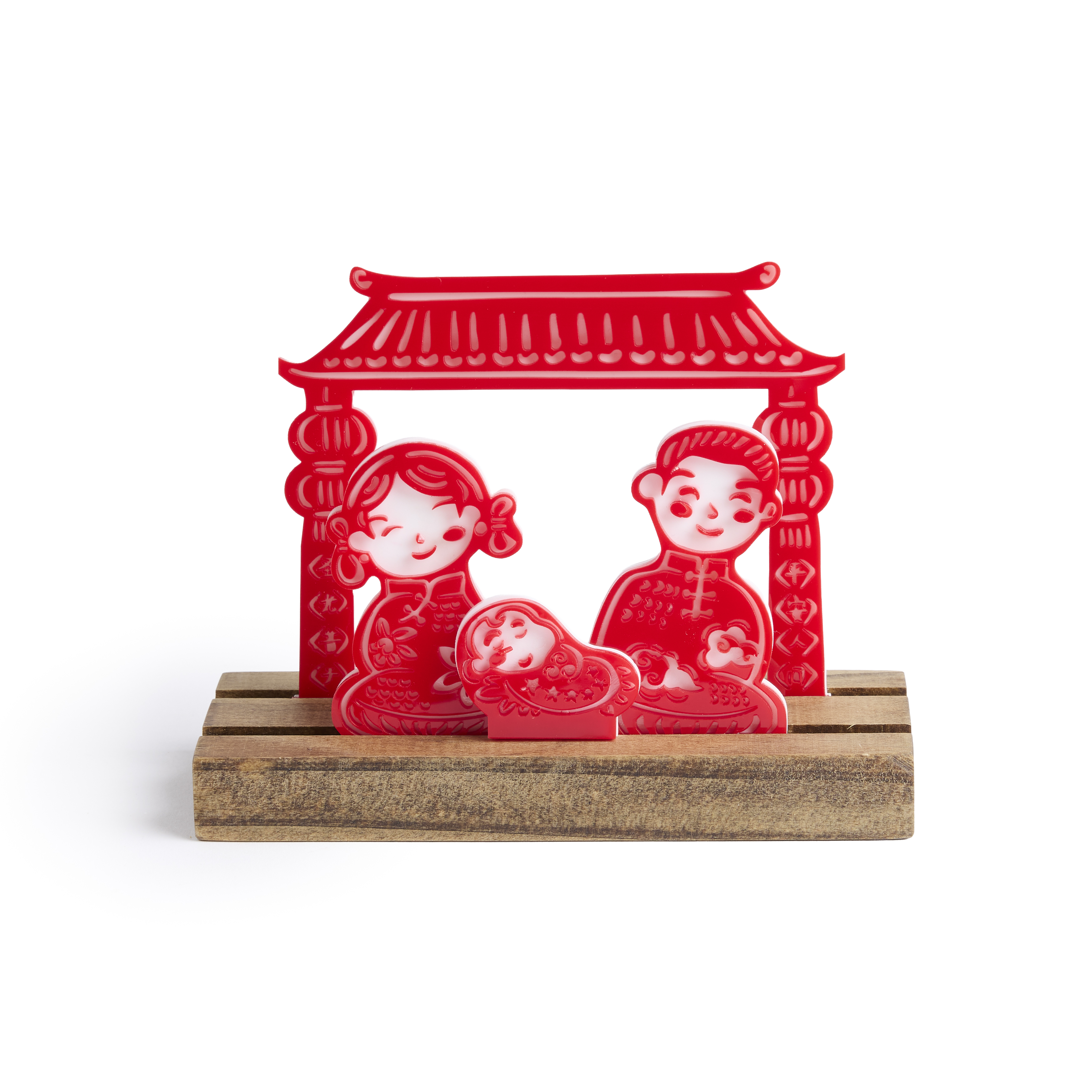 China Holy Family Nativity