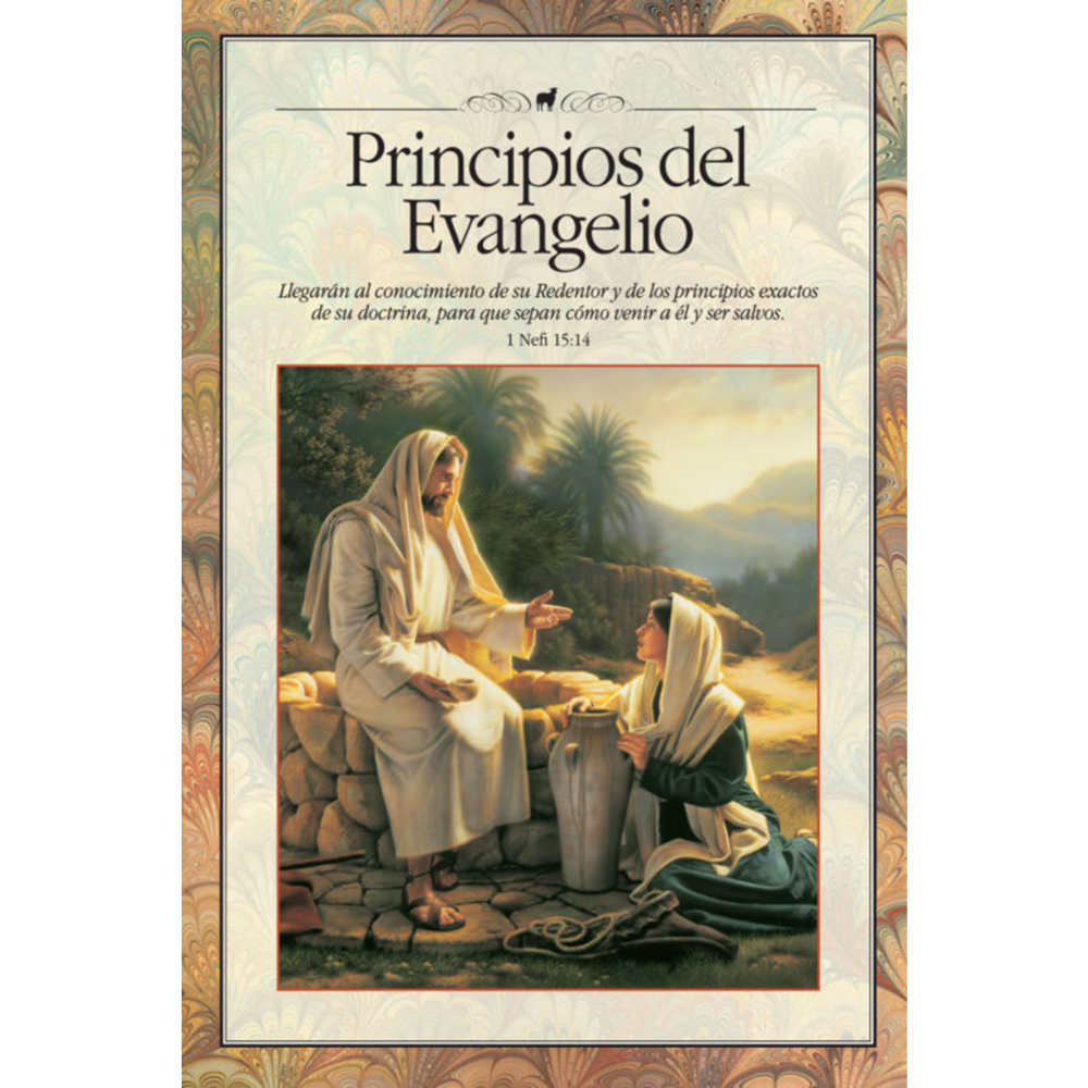 Gospel Principles  (Spanish)