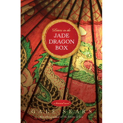 Letters in the Jade Dragon Box