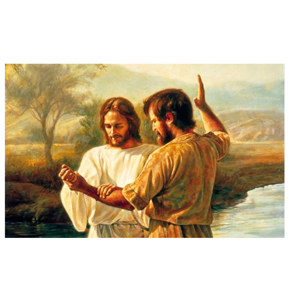 Baptism of Christ Recommend Holder