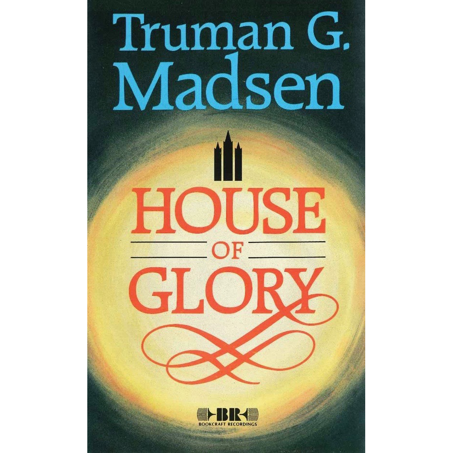 House of Glory