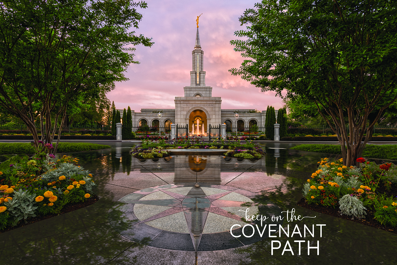Sacramento California Temple Repositionable Poster