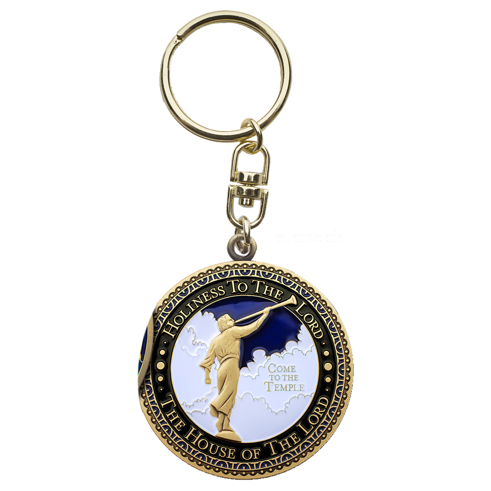 Nauvoo Illinois Temple Keychain, , large