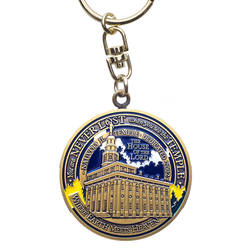 Nauvoo Illinois Temple Keychain