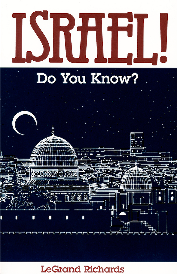 Israel! Do You Know?