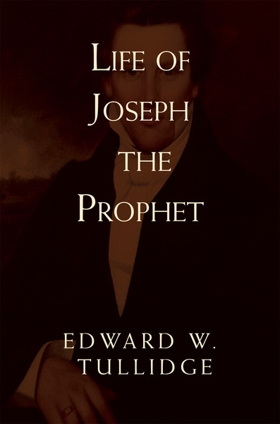Life of Joseph the Prophet