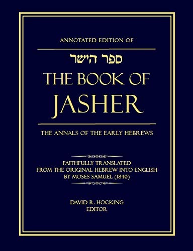 The Book of Jasher  (Annotated Edition)