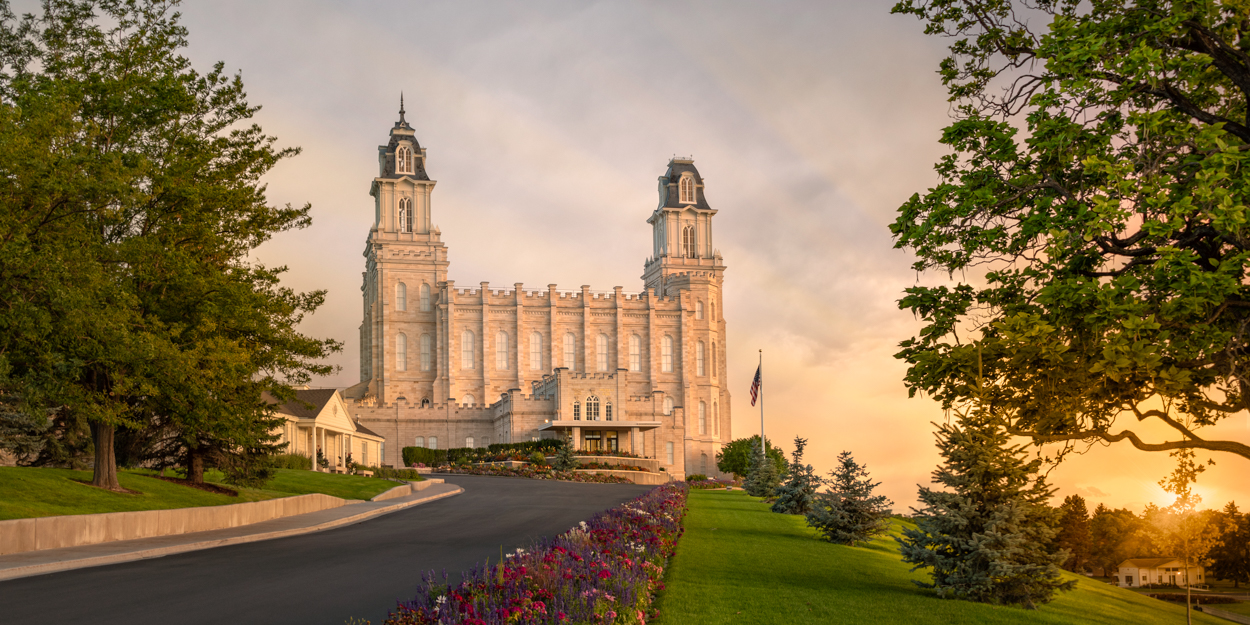 Manti Utah Temple - Fire of the Covenant Series (25x43 Framed Canvas Print), , large