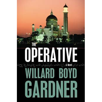 Operative