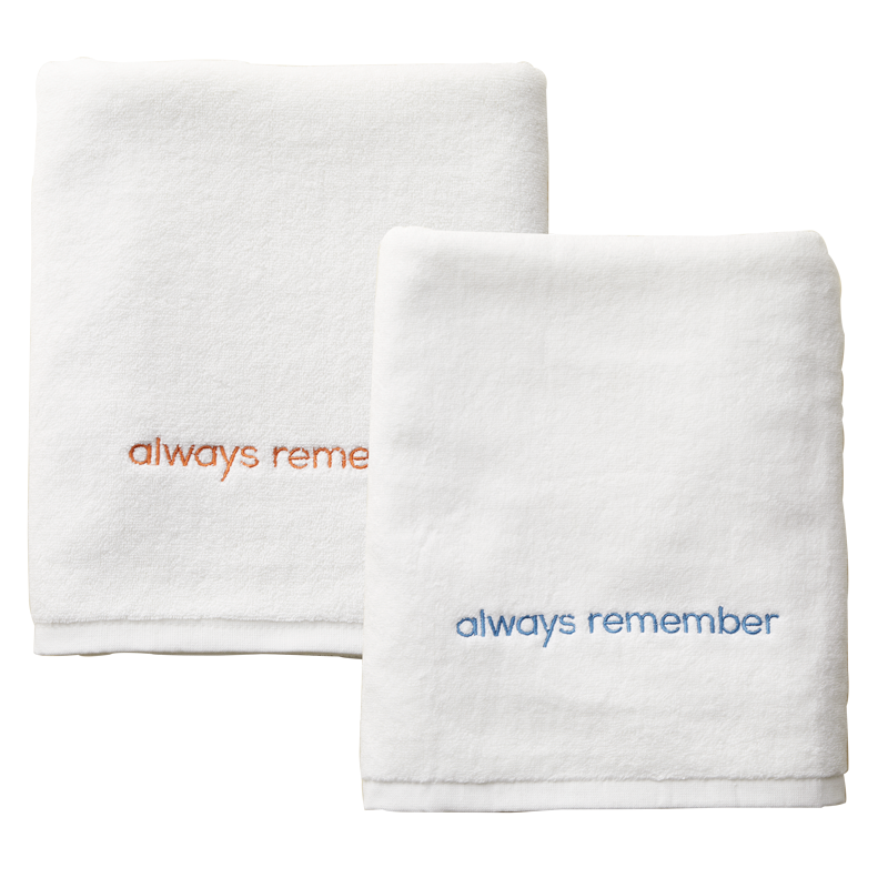 Always Remember Baptism Towel
