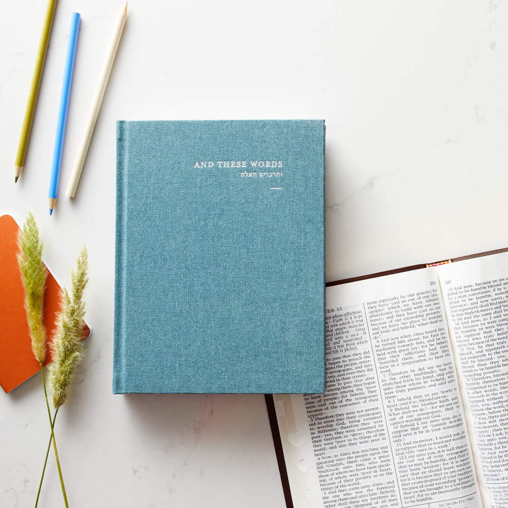 And These Words Scripture Study Journal, , large image number 1