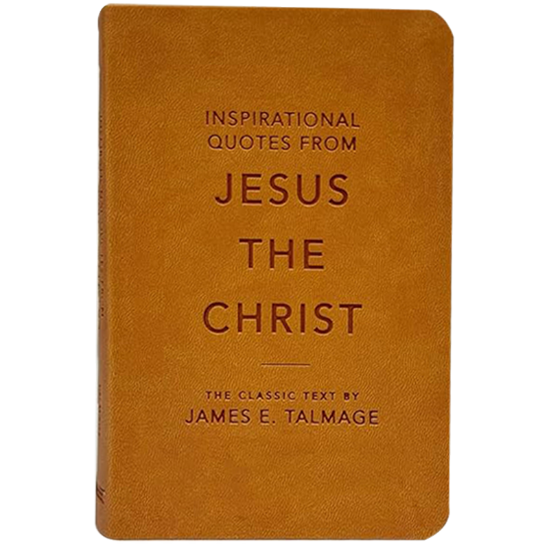 Inspirational Quotes from Jesus the Christ