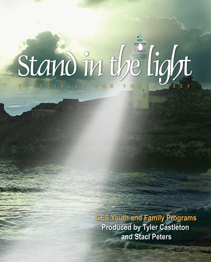 EFY 2004 Stand in the Light Songbook