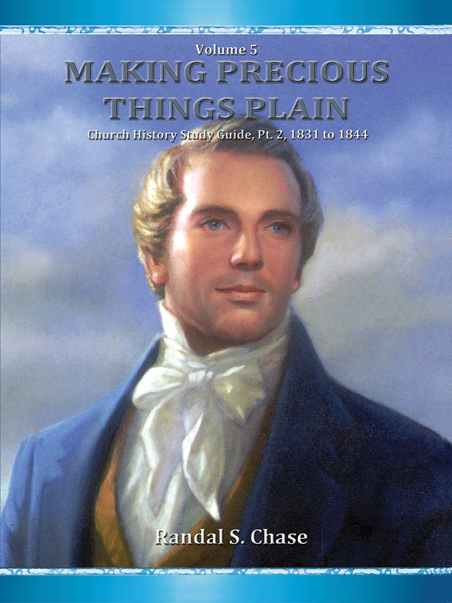 Church History Study Guide Part 2 (Making Precious Things Plain Book 5)