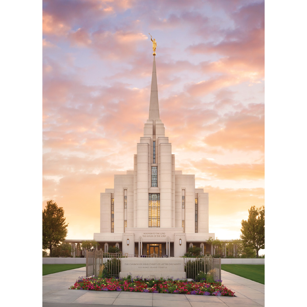 Rexburg Idaho Temple - Glory to the Highest Print (5x7)