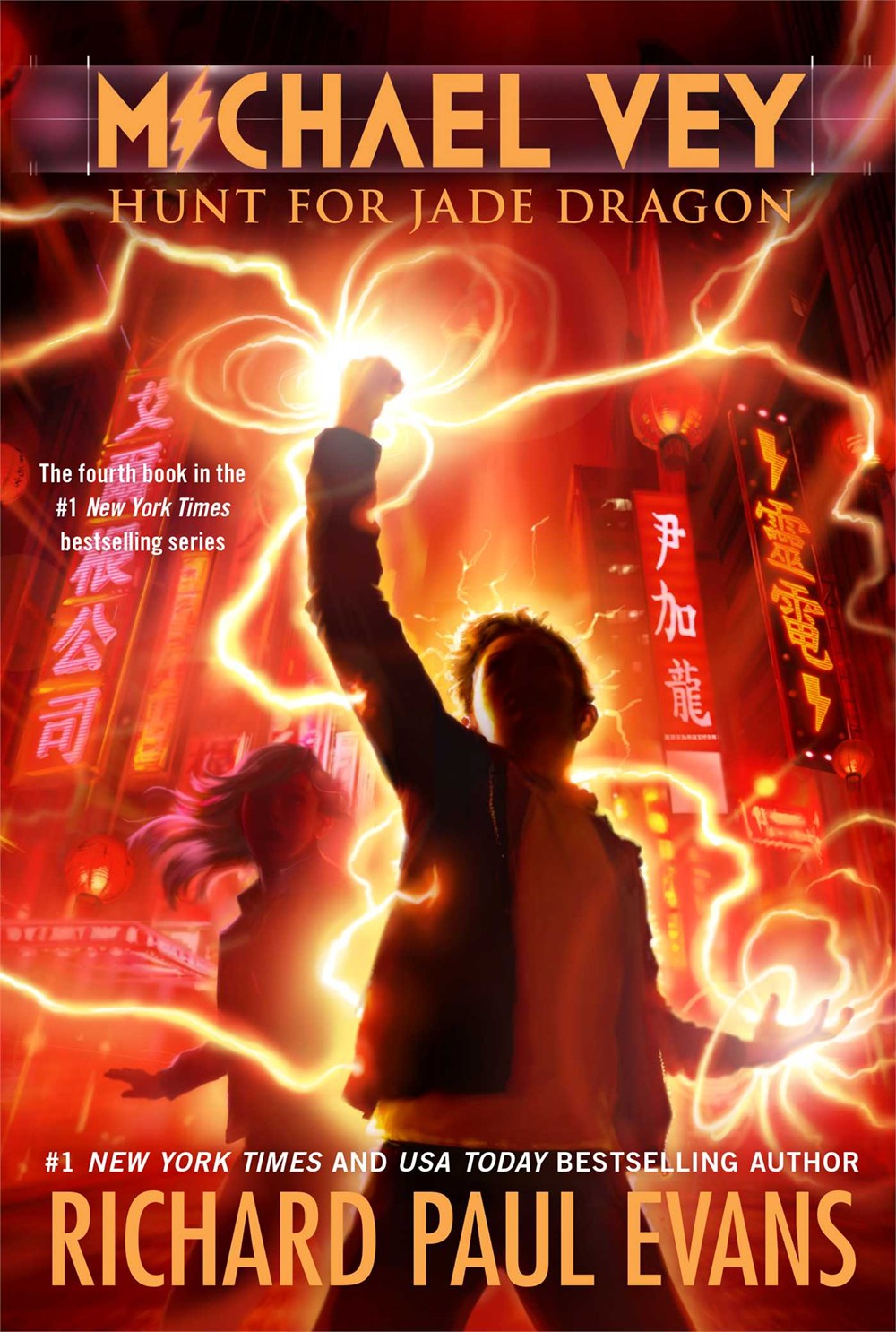 Hunt for the Jade Dragon (Michael Vey Book 4)