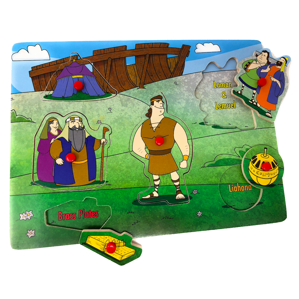 Book of Mormon Wood Puzzle