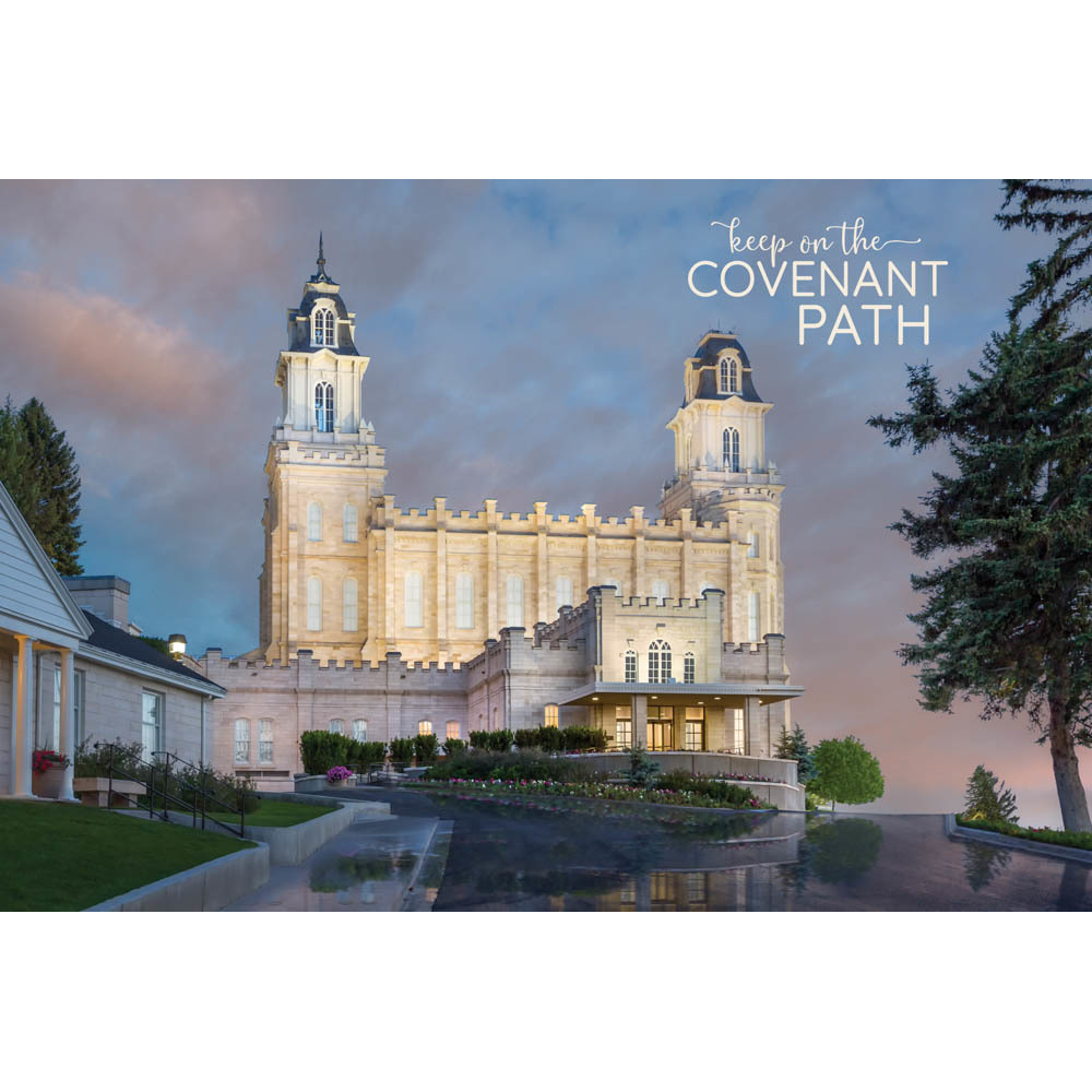 Manti Utah Temple Repositionable Poster