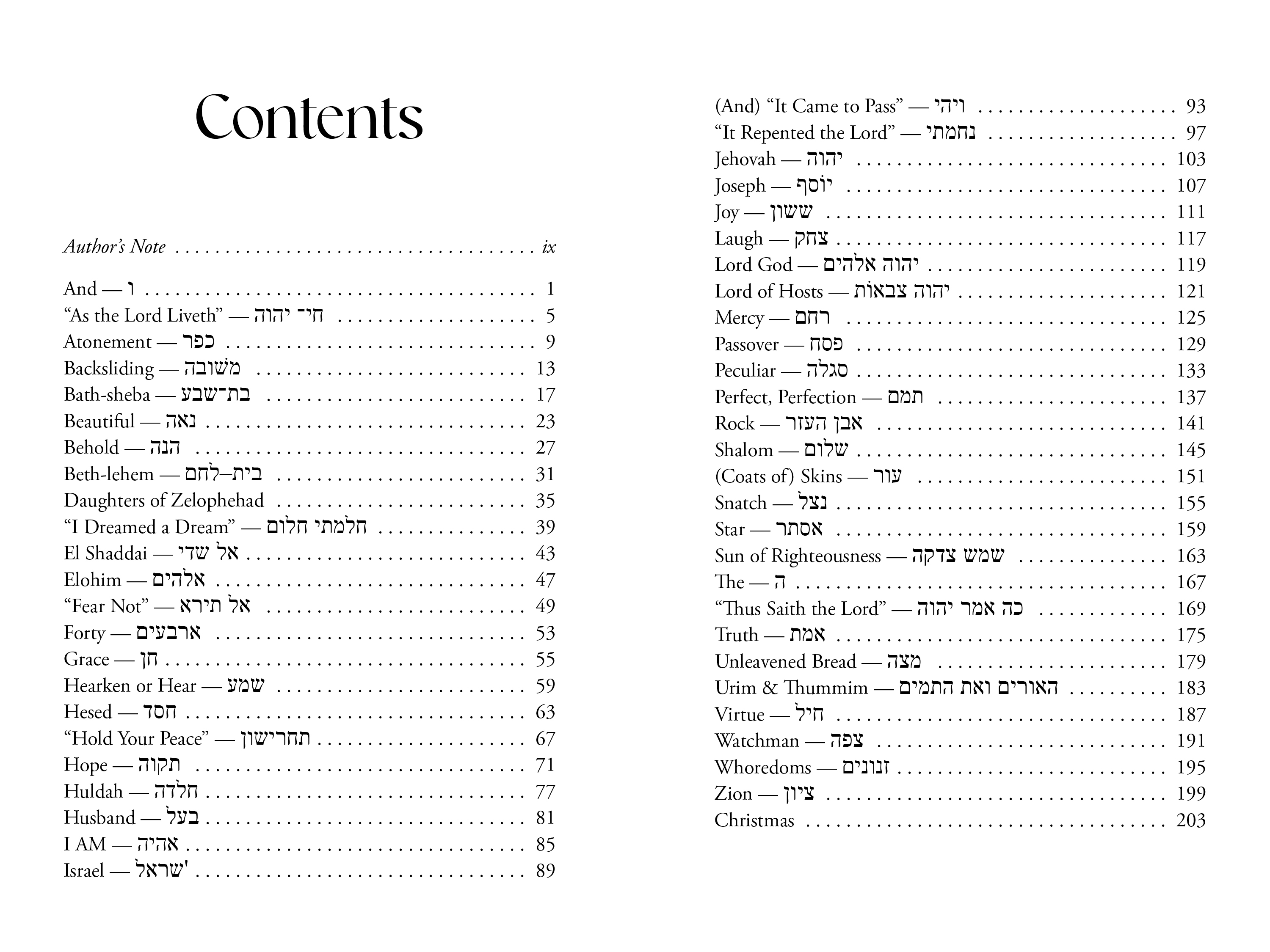 Hebrew Delights, , large