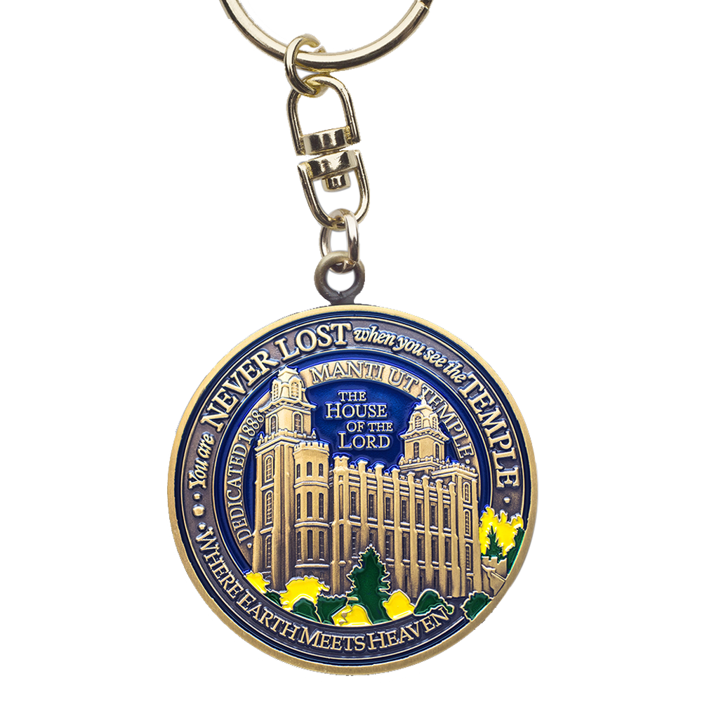 Manti Utah Temple Keychain