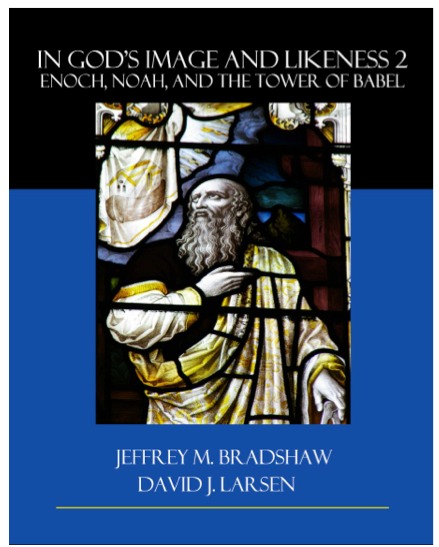 In God's Image and Likeness, Vol. 2