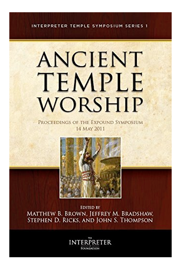 Ancient Temple Worship