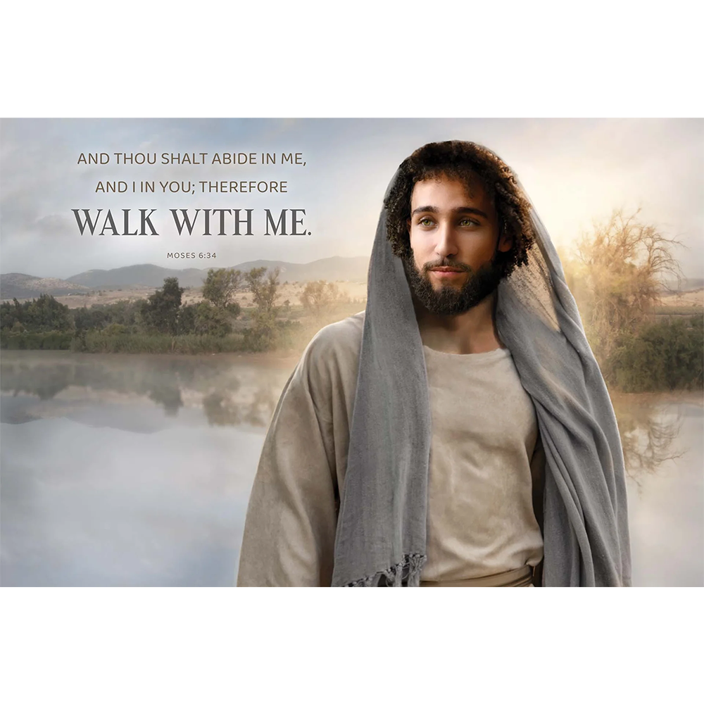 2026 Youth Theme Walk with Me Print