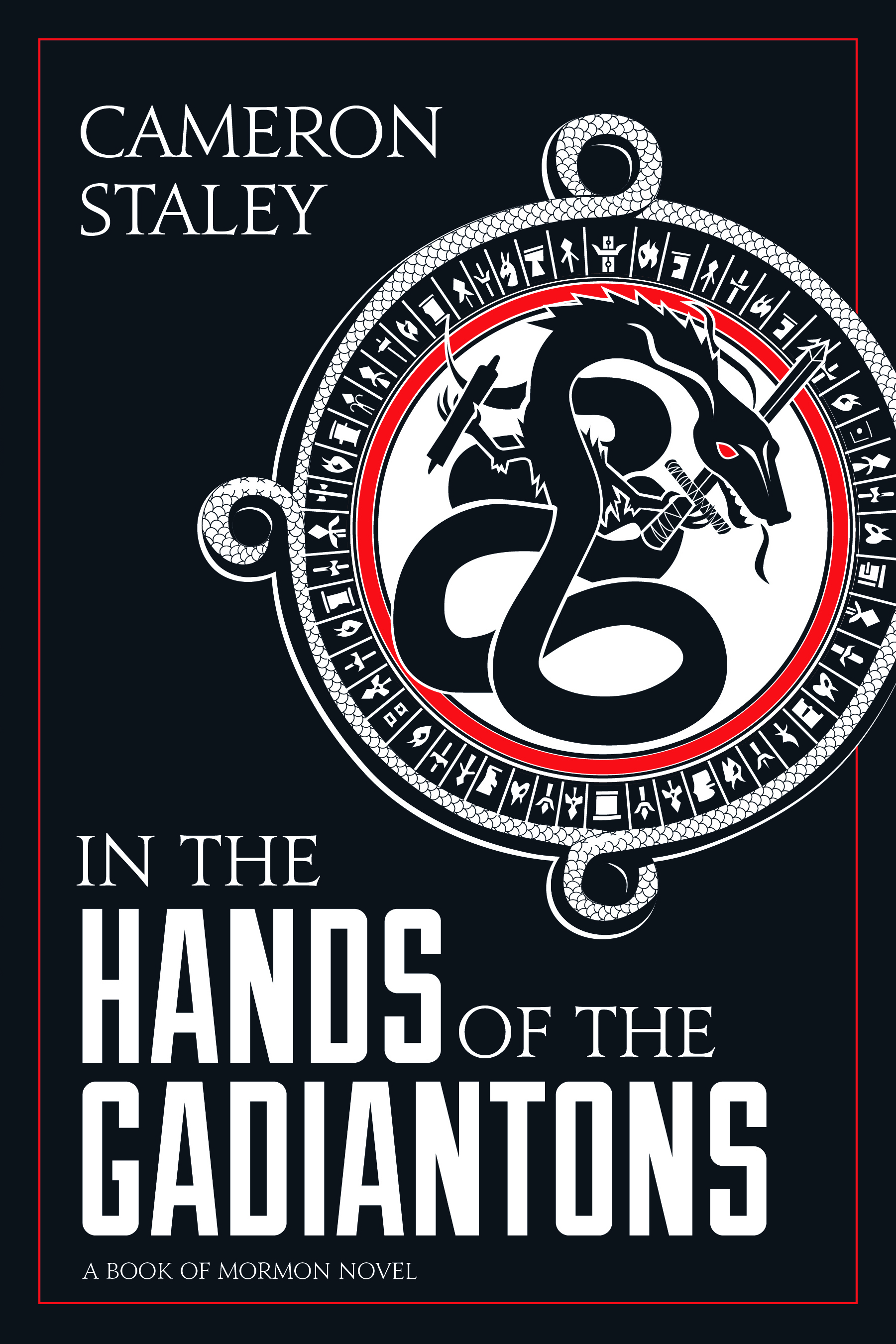 In the Hands of the Gadiantons