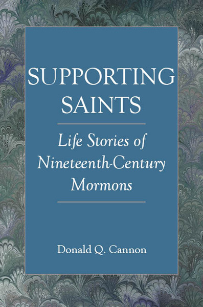 Supporting Saints