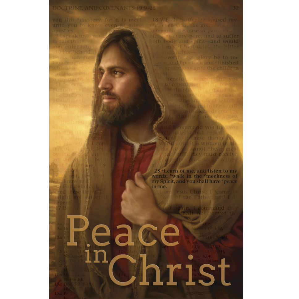 Light of the World 11x17 Repositionable Poster Print