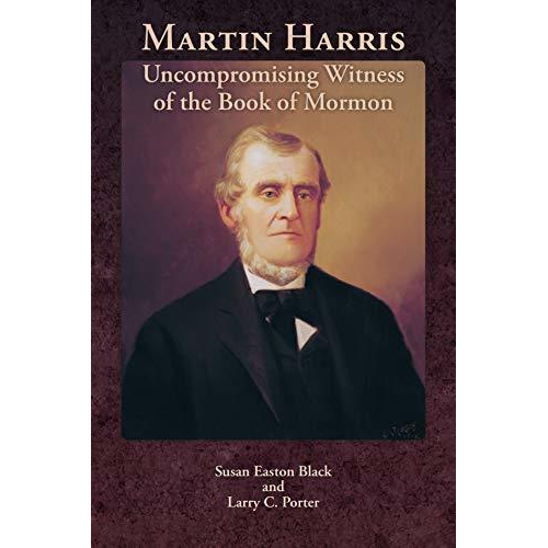Martin Harris