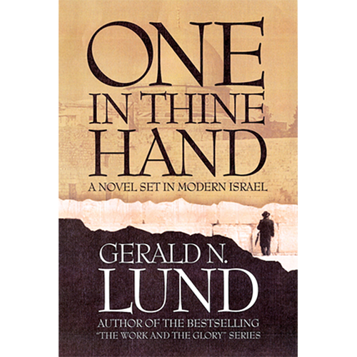 One in Thine Hand