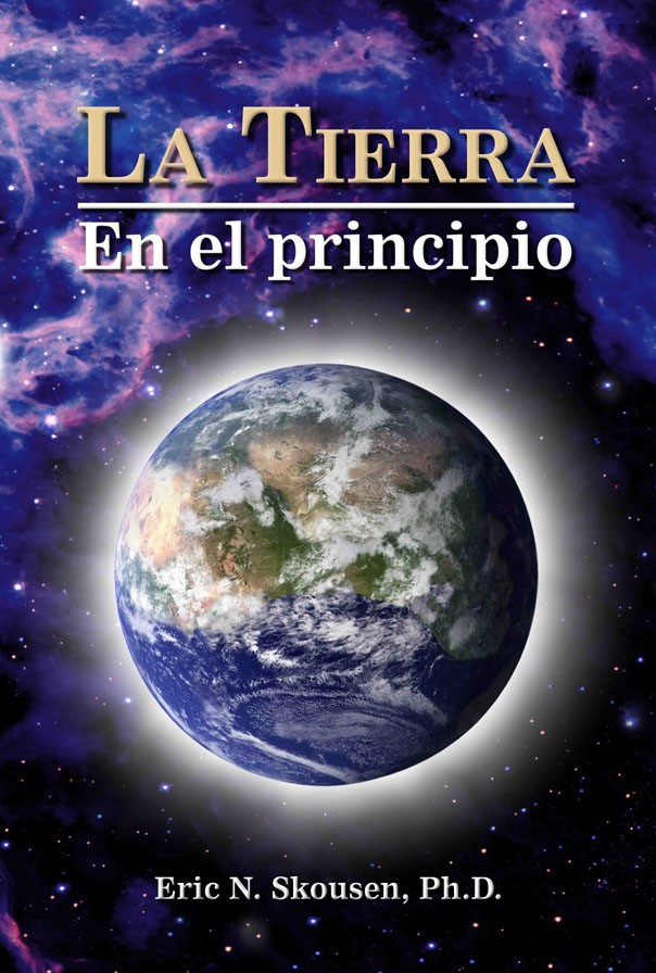 Earth: In the Beginning (Spanish), , large image number 0