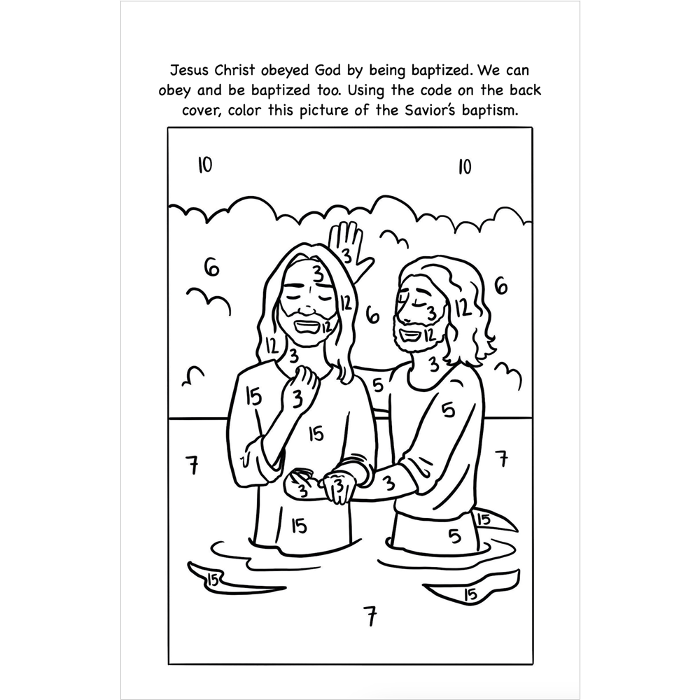 I Will Be Baptized: An Activity Book for Latter-day Saint Kids, , large image number 1