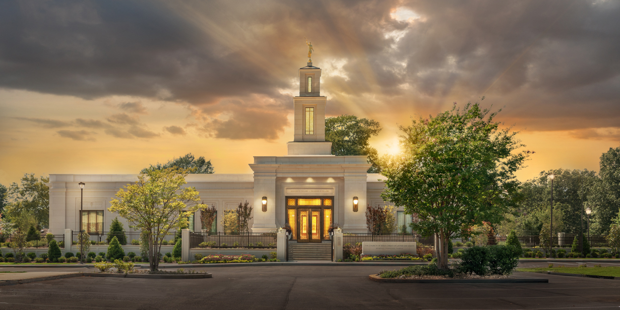 Memphis Tennessee Temple - Fire of the Covenant Series (25x43 Framed Canvas Print), , large