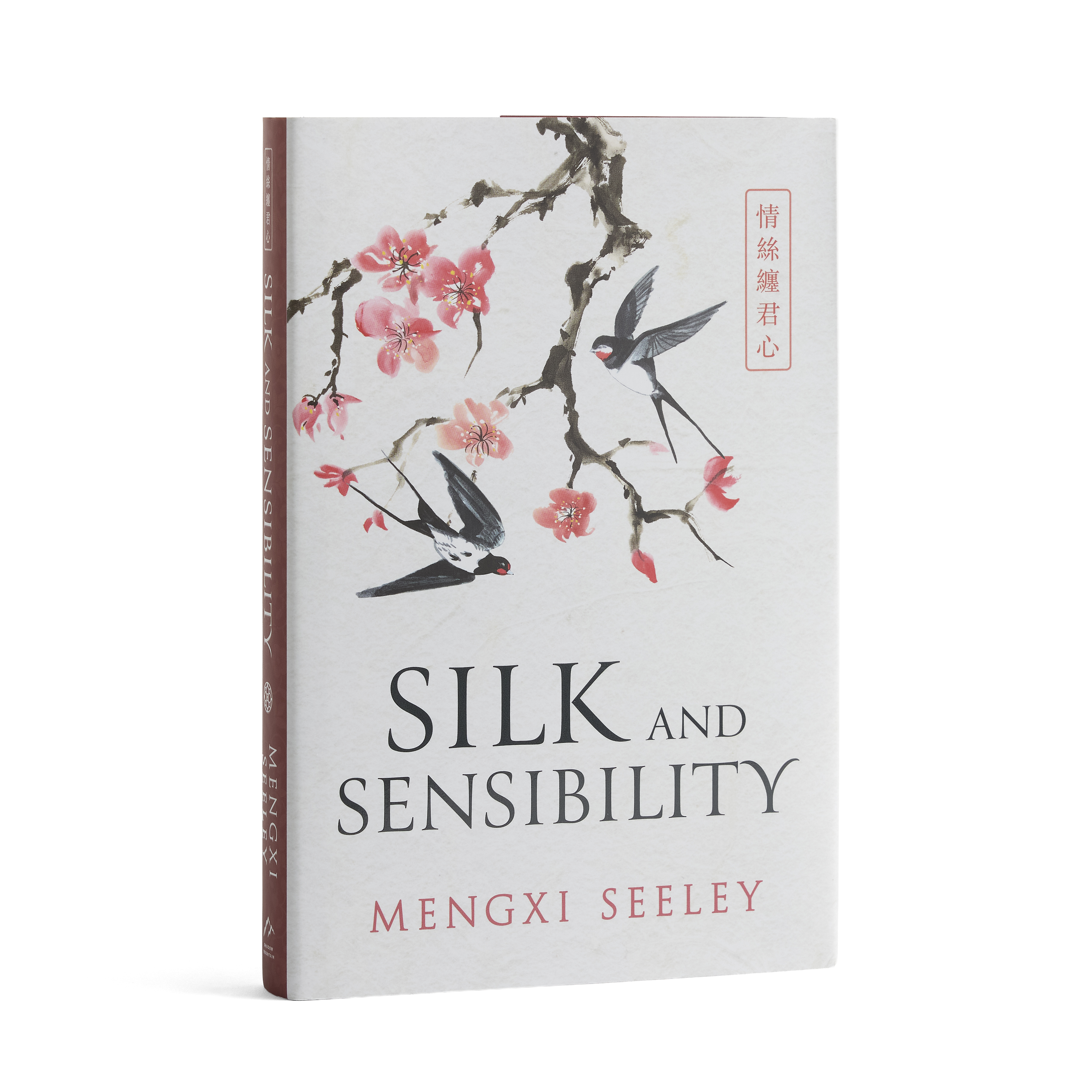 Silk and Sensibility, , large image number 3