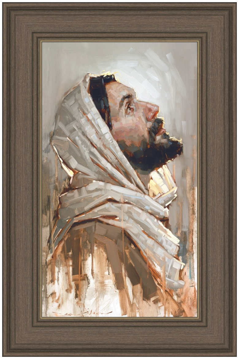 Look to God and Live (21x14 Framed Art)