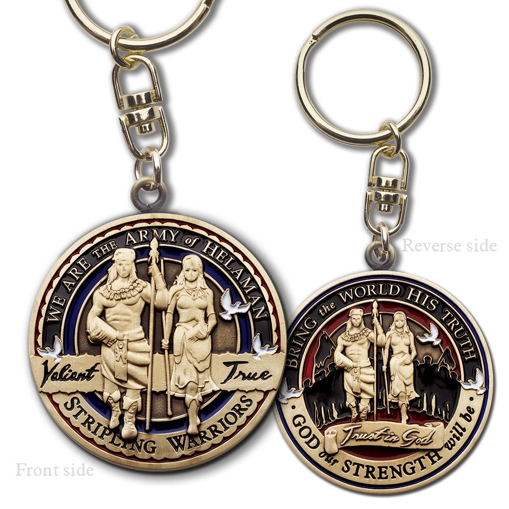 Army of Helaman Keychain, , large image number 2