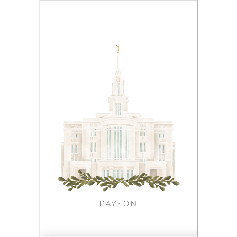 Payson Utah Temple (13x16 Framed Paper Print)