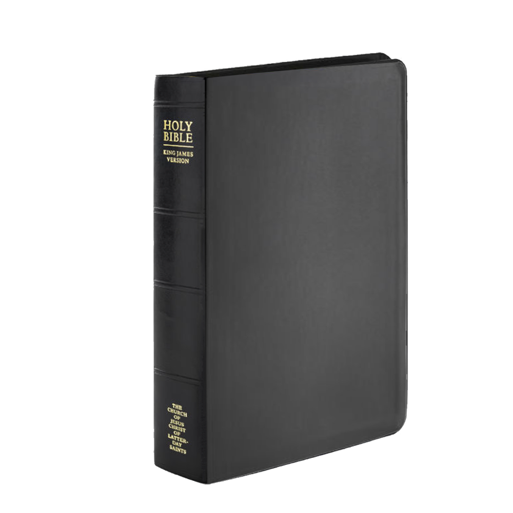 Holy Bible Simulated Leather, Large Indexed Black